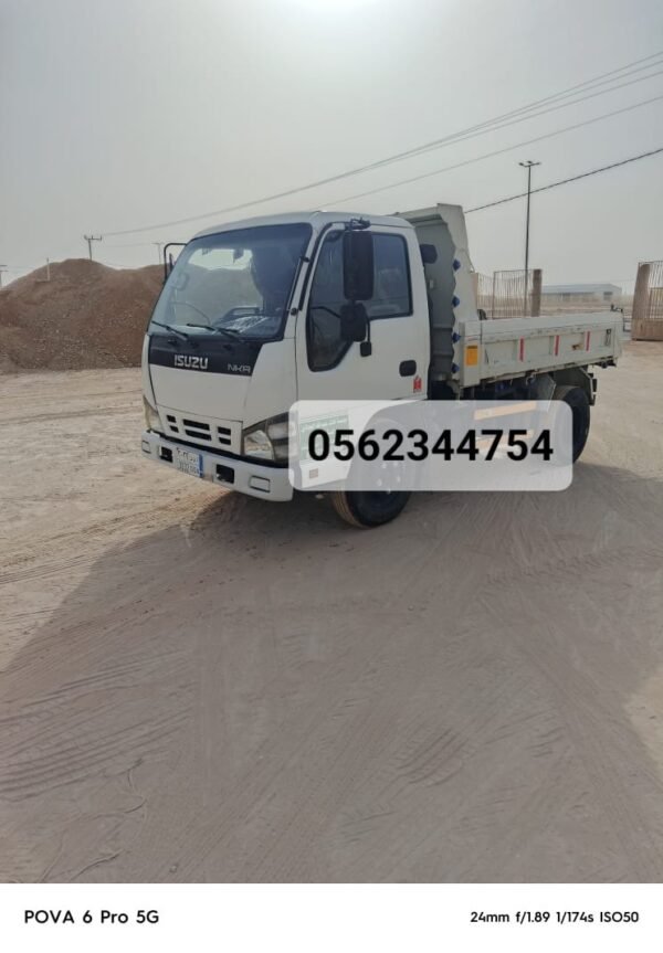 المنتج